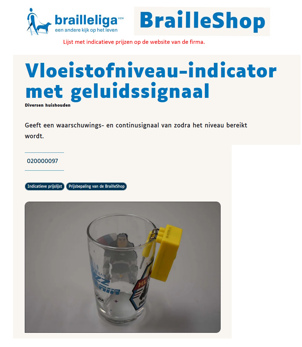 scan van brochure