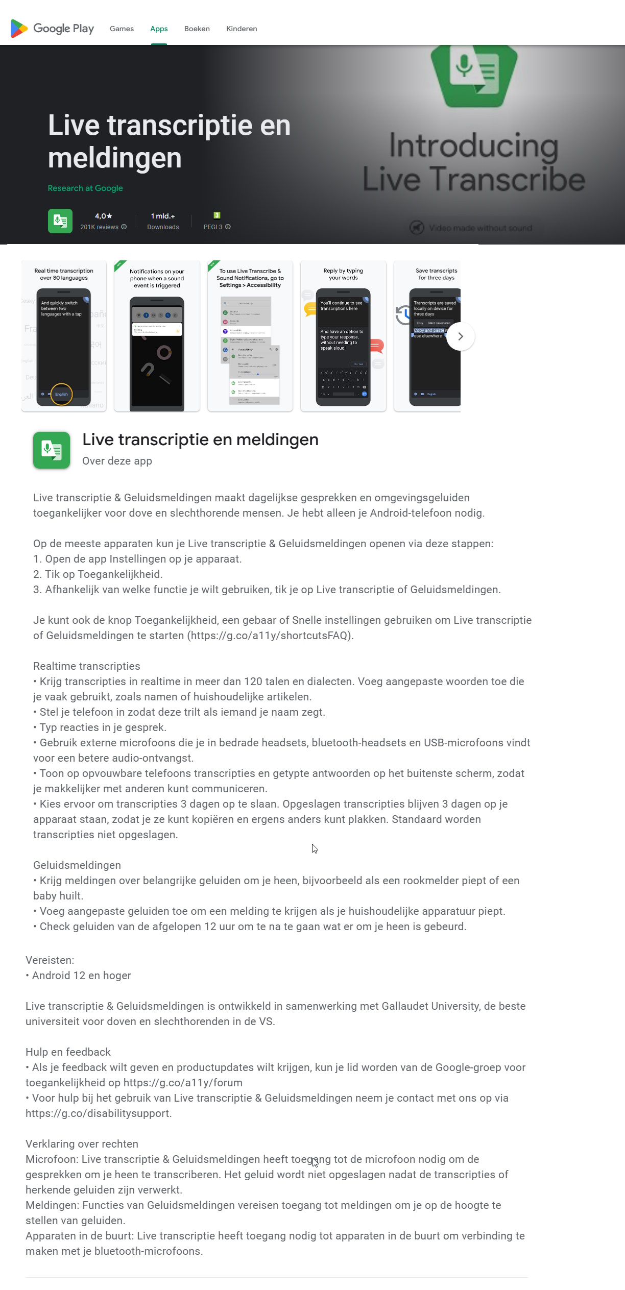 scan van brochure