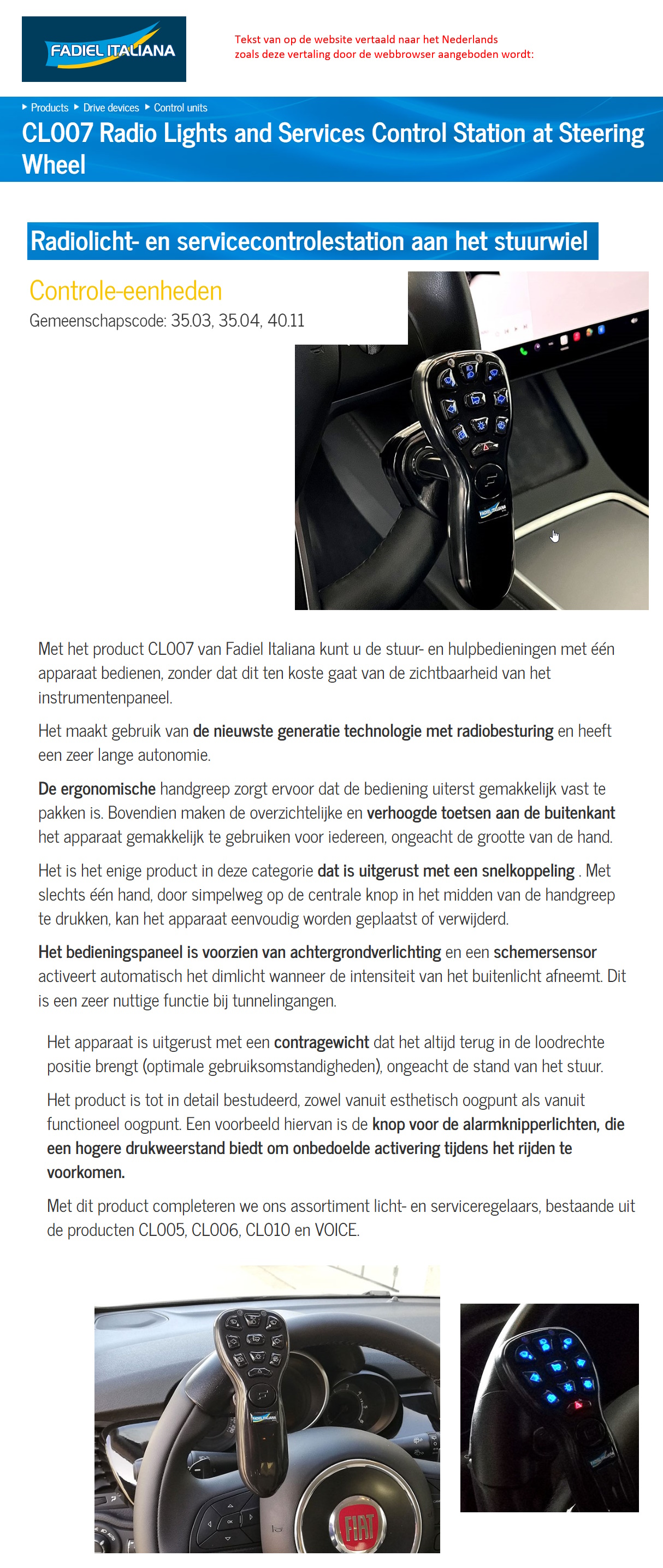 scan van brochure