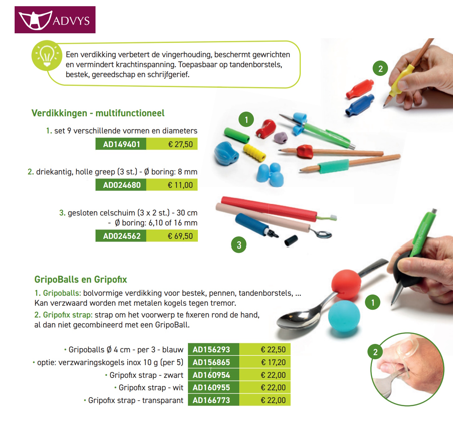 scan van brochure