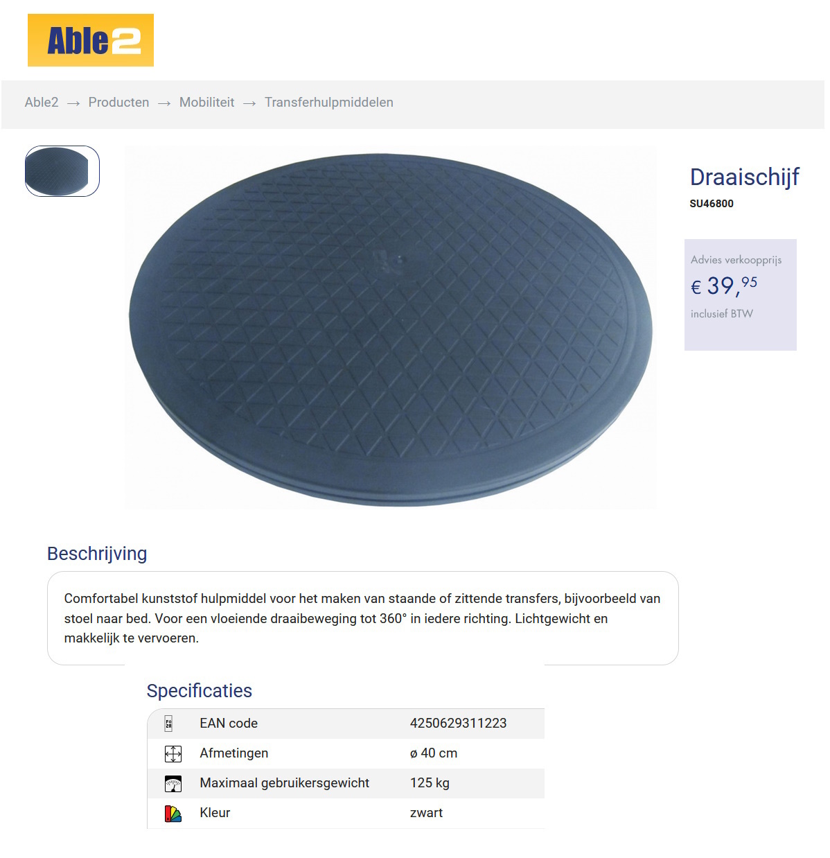 scan van brochure
