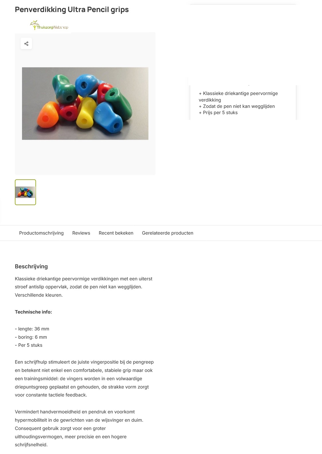 scan van brochure