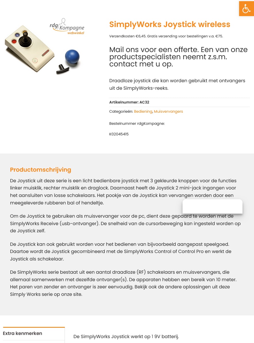 scan van brochure