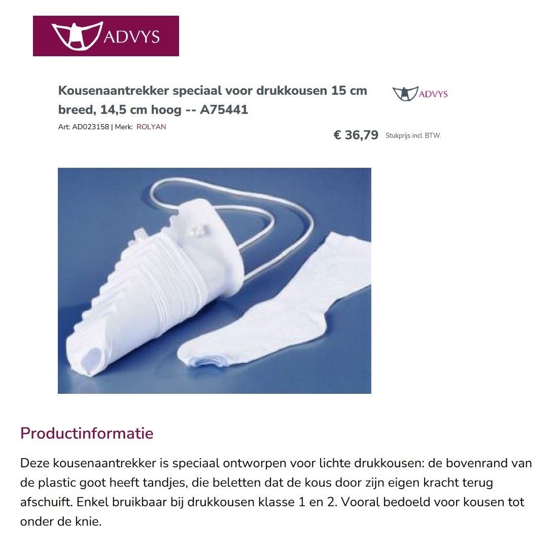 scan van brochure