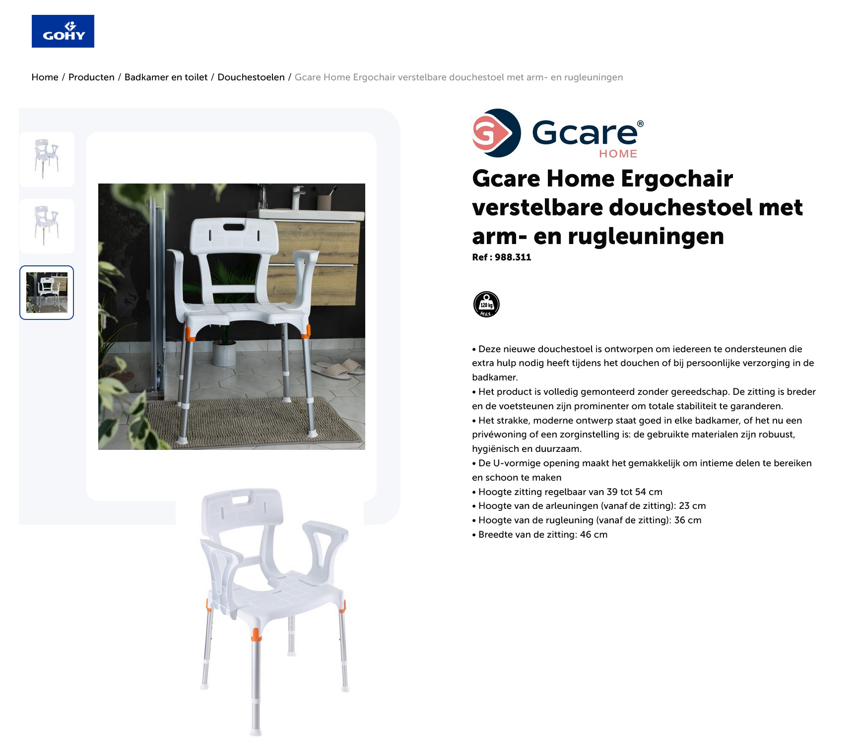 scan van brochure