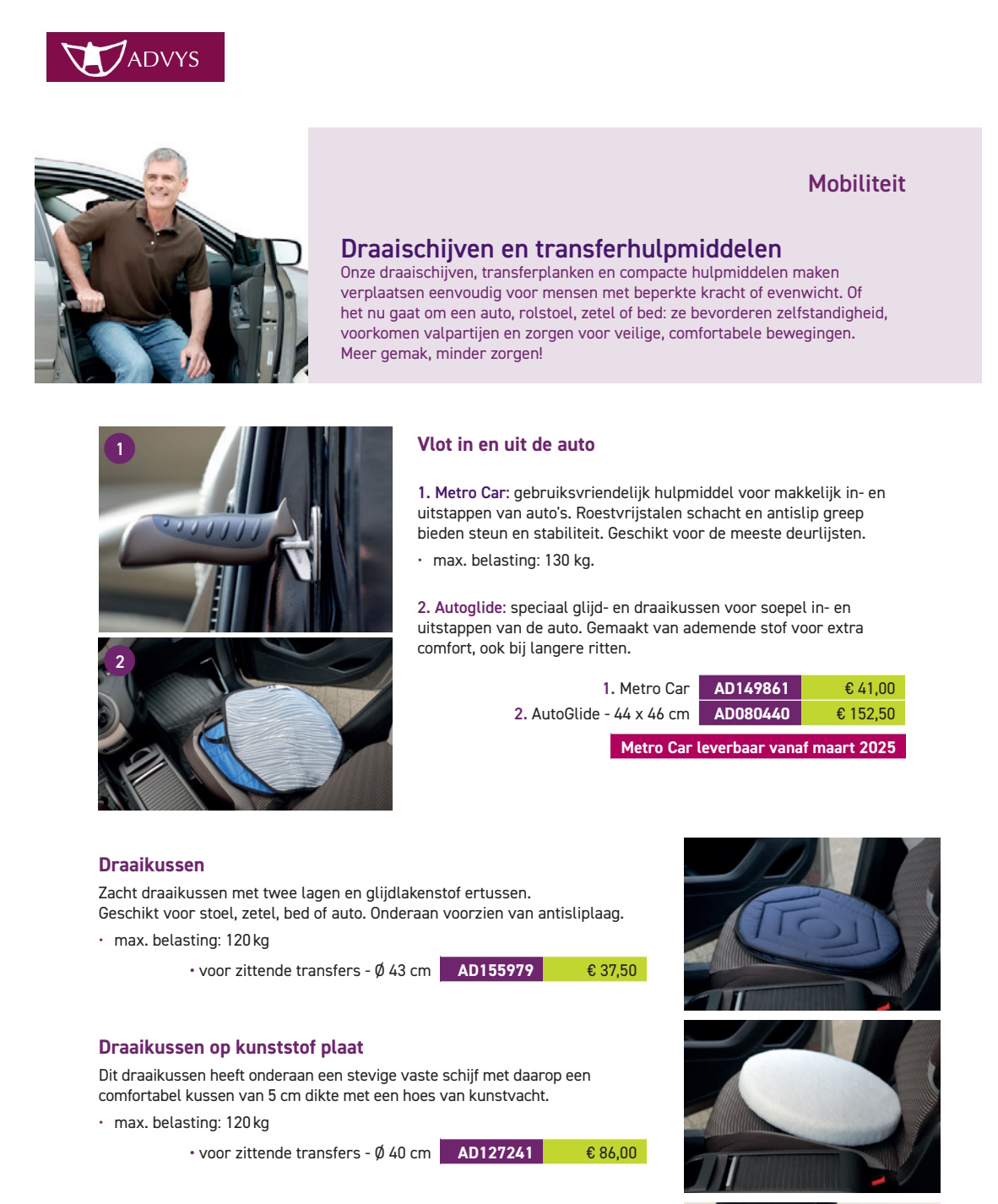 scan van brochure