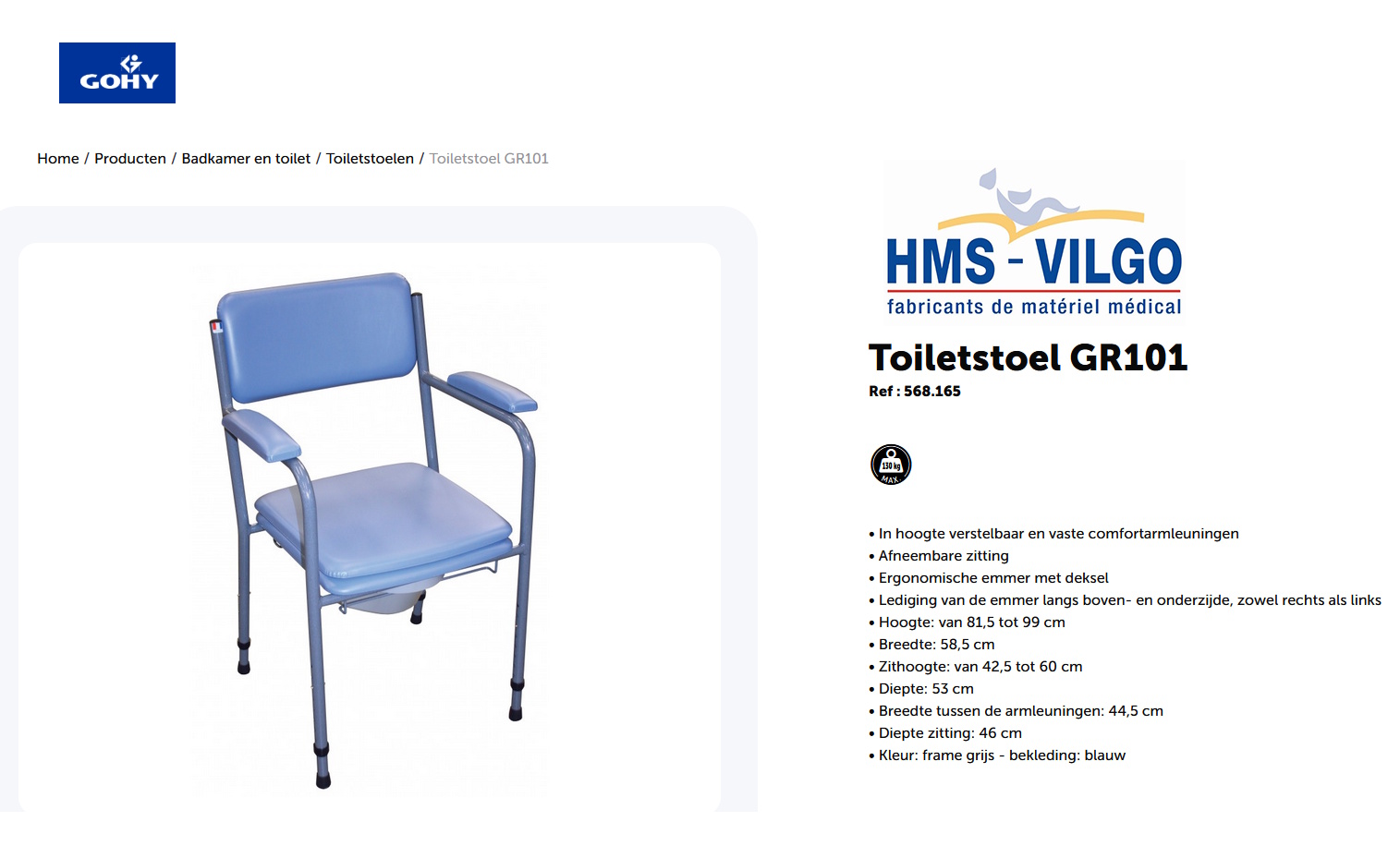 scan van brochure