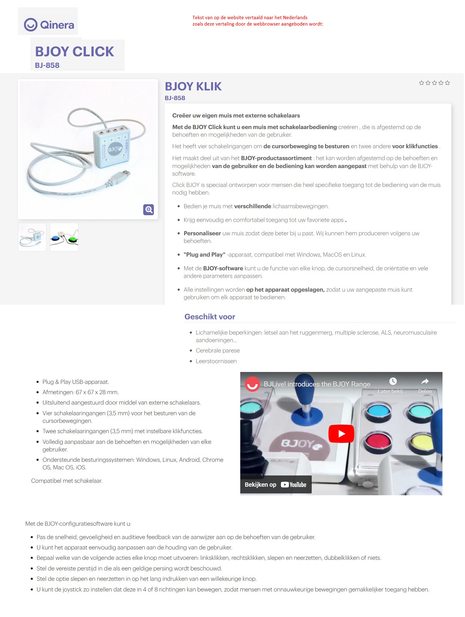 scan van brochure