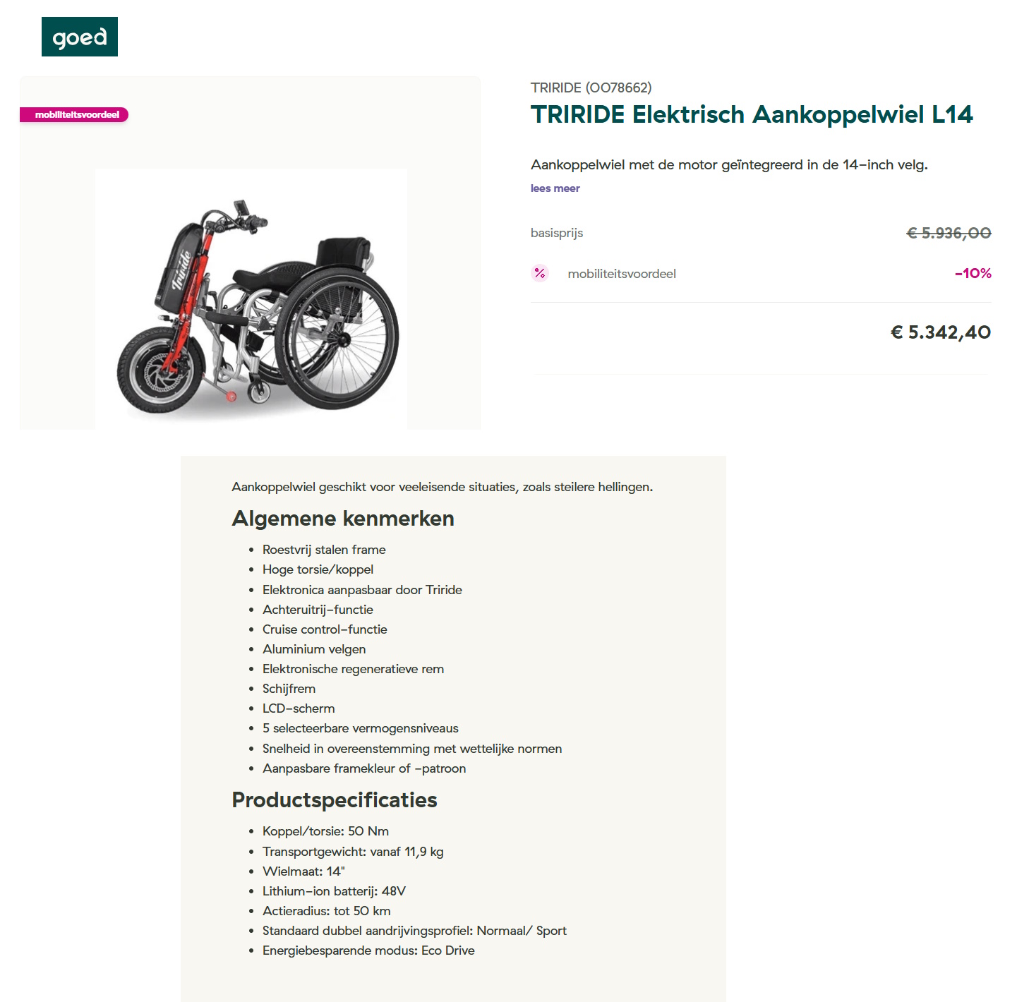 scan van brochure