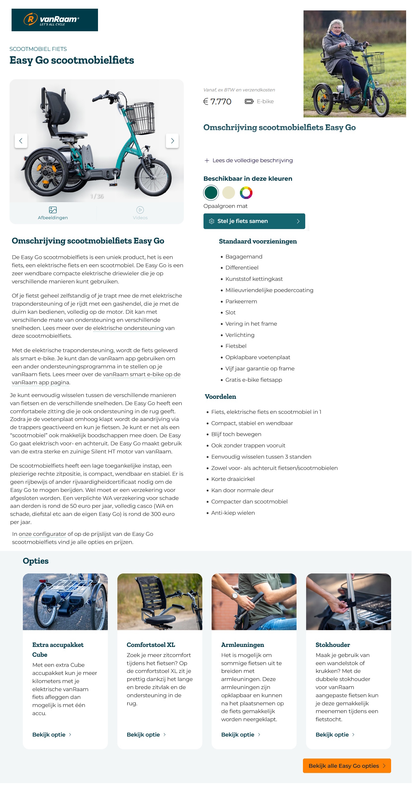 scan van brochure