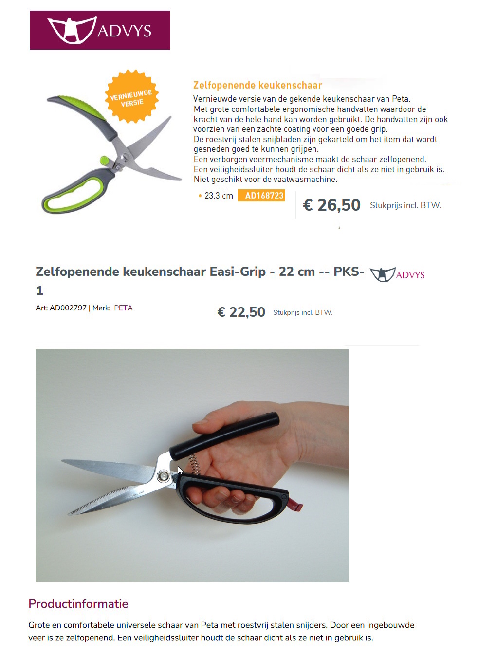 scan van brochure