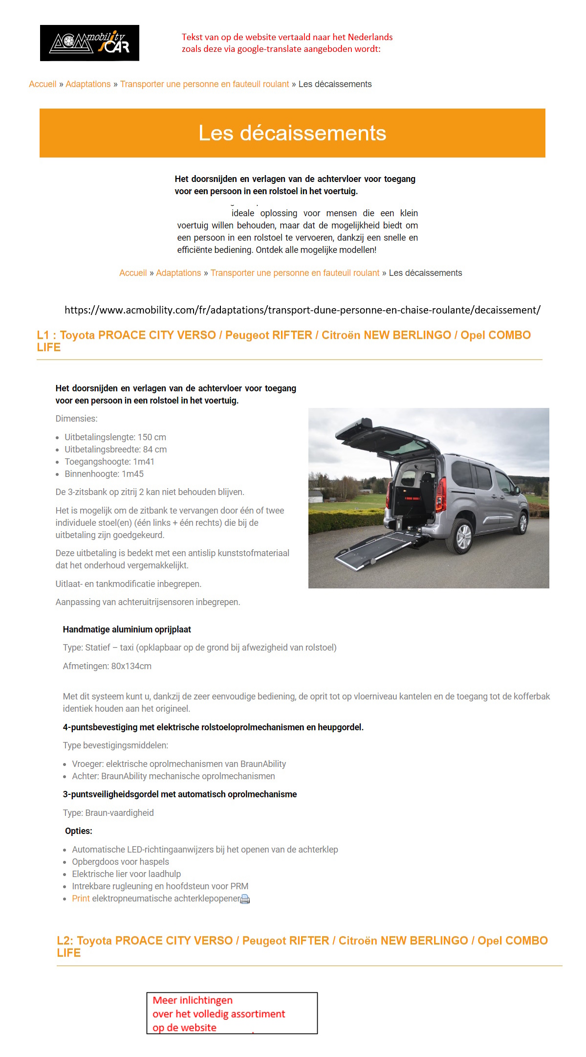 scan van brochure