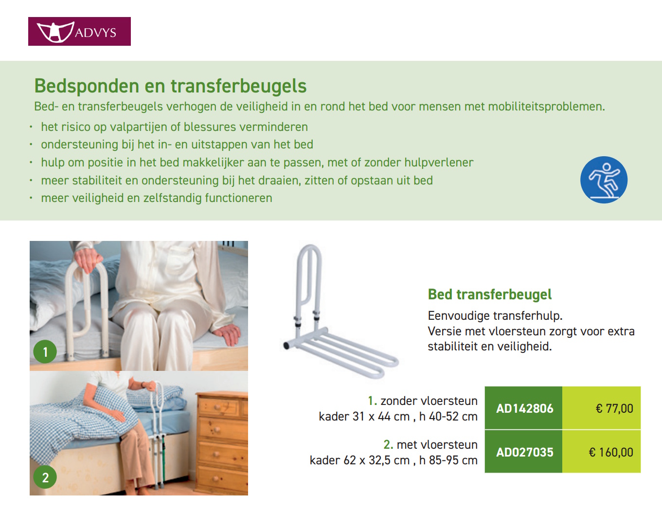 scan van brochure