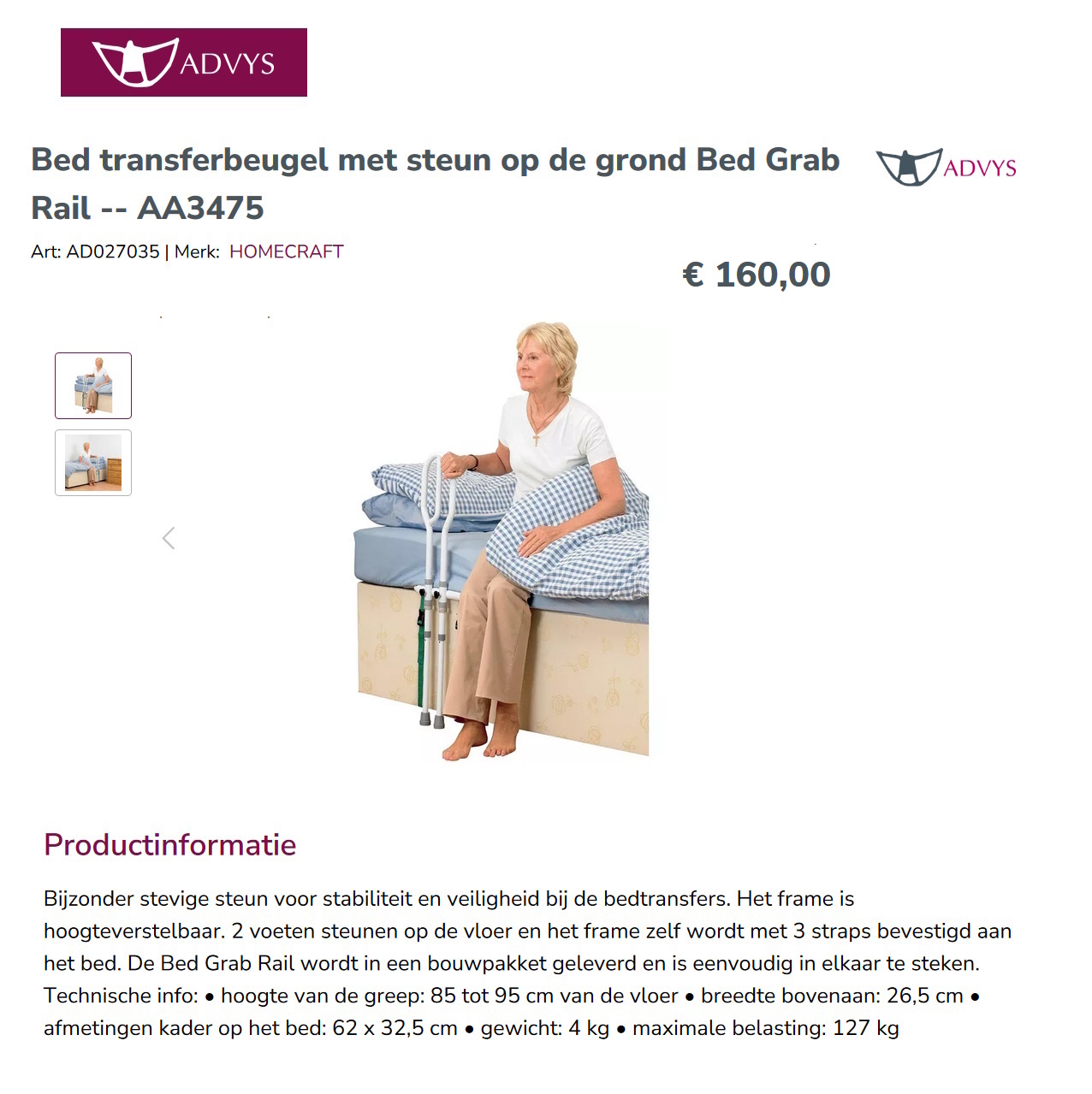 scan van brochure
