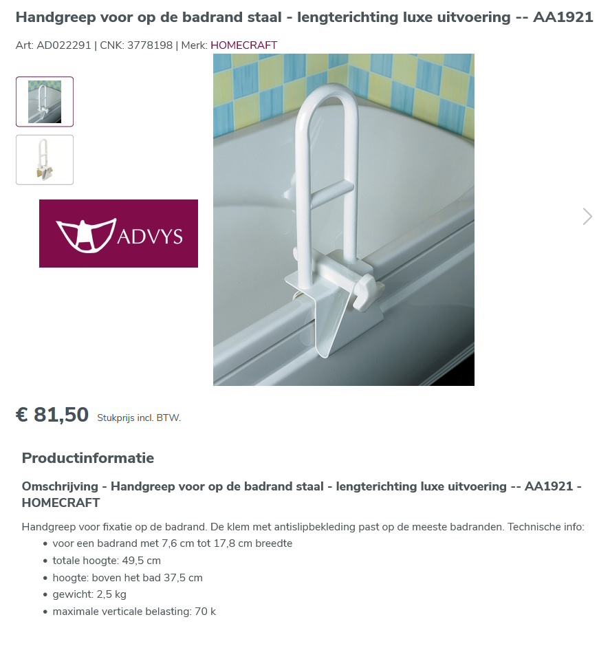 scan van brochure