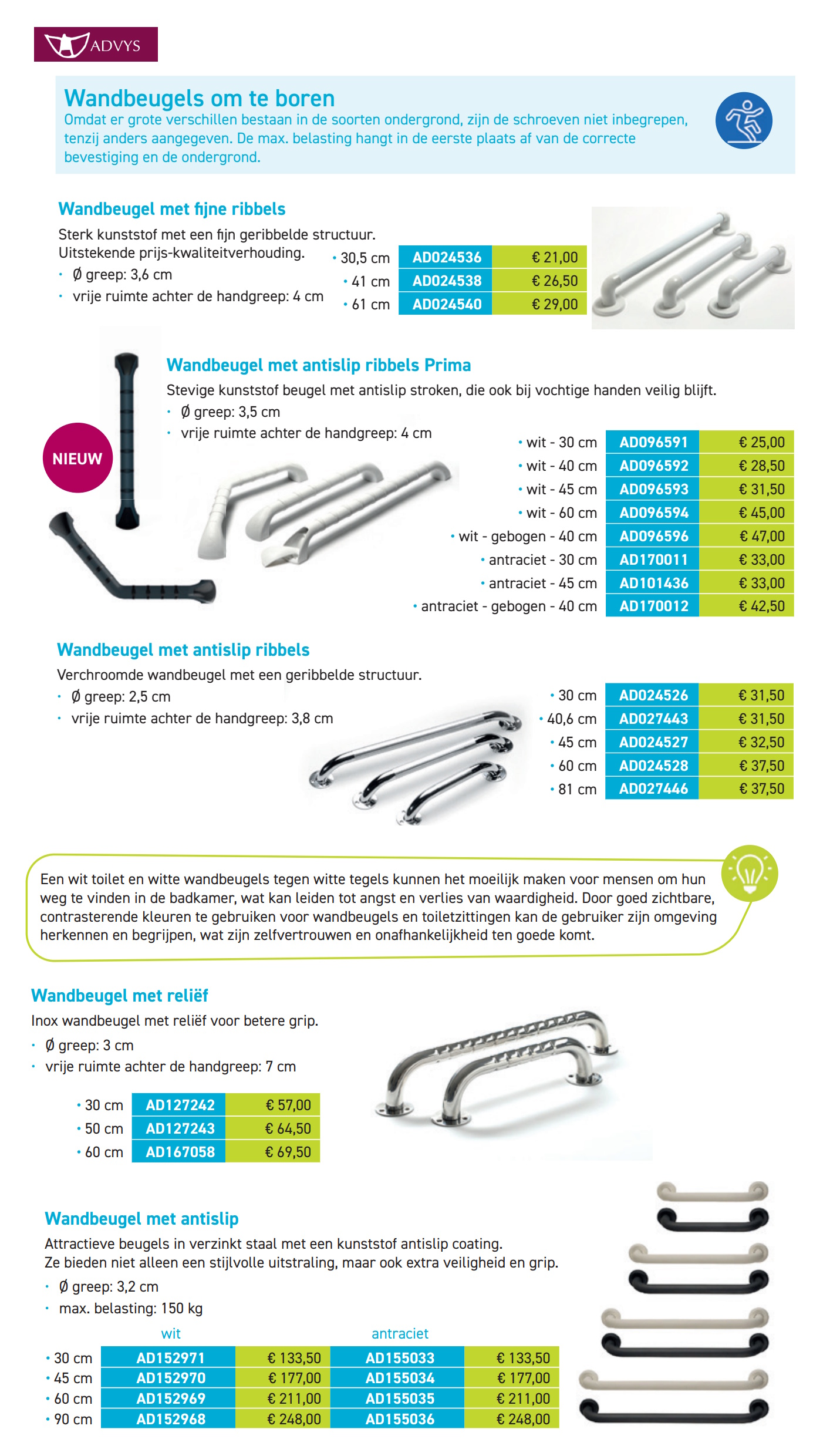 scan van brochure