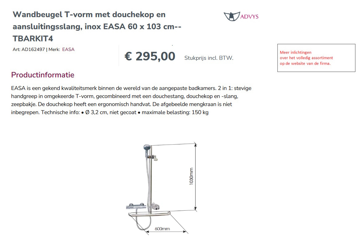 scan van brochure
