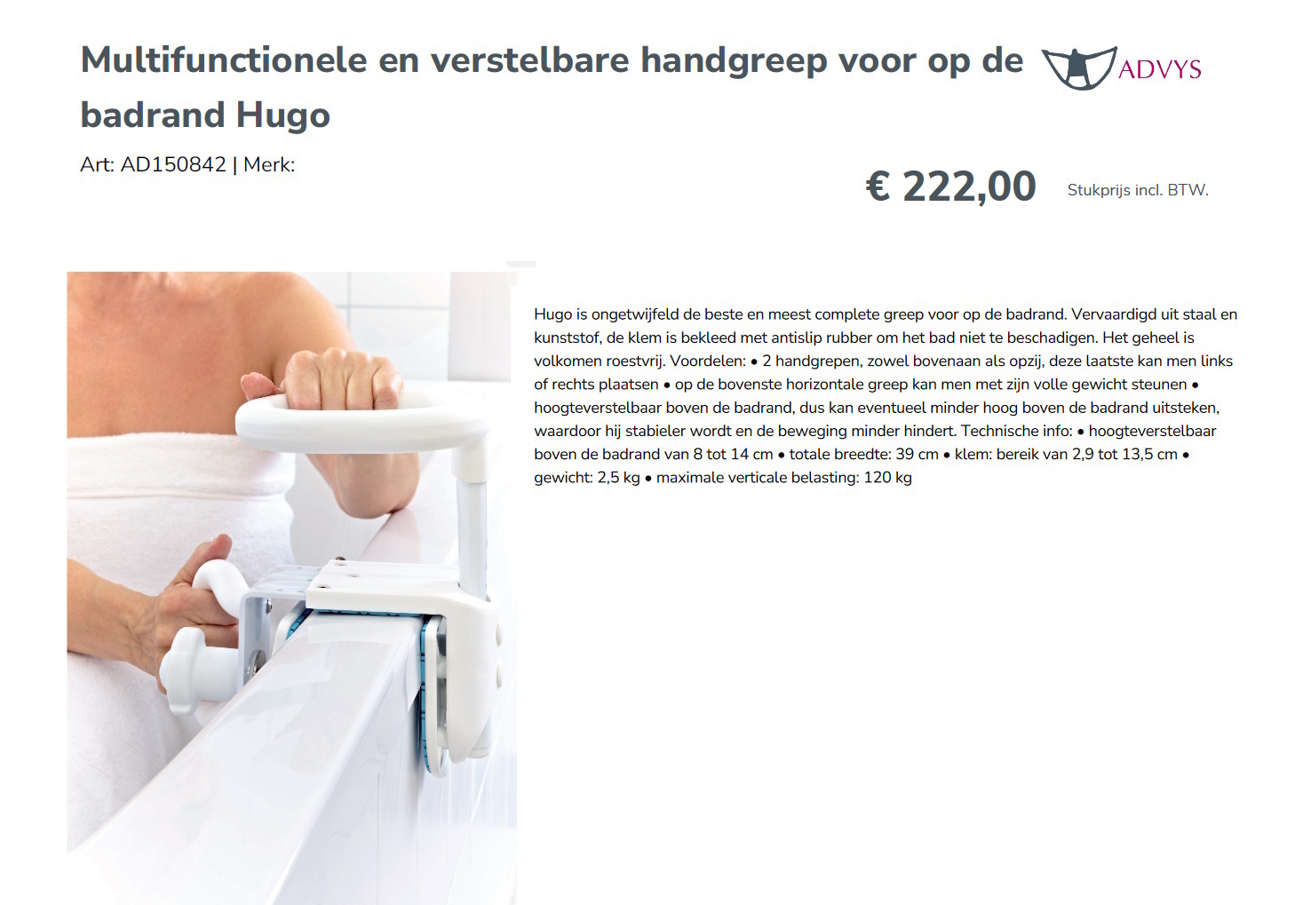 scan van brochure