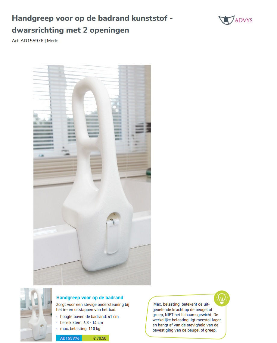 scan van brochure