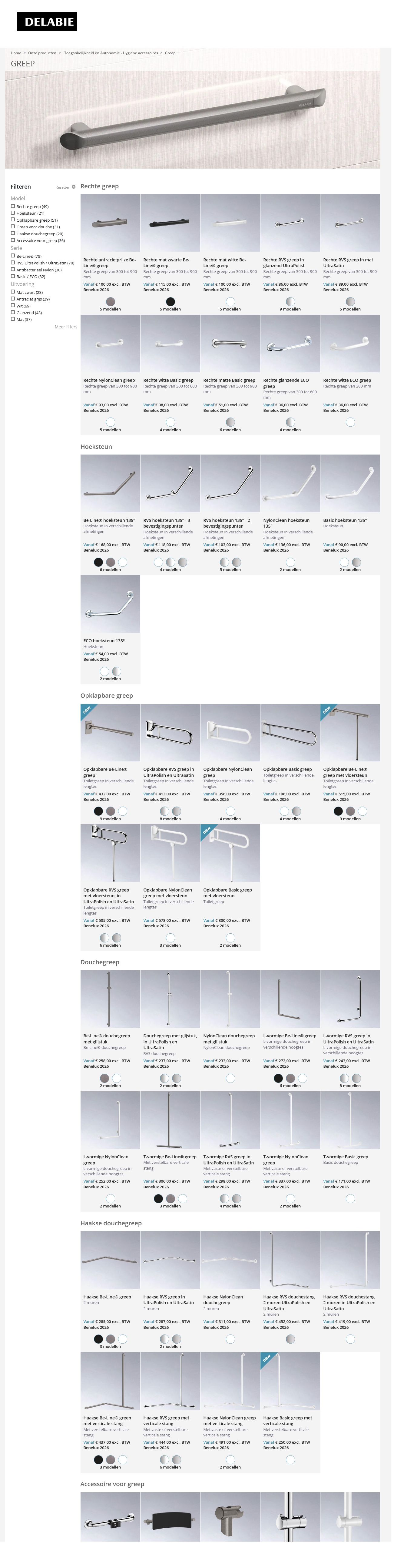 scan van brochure