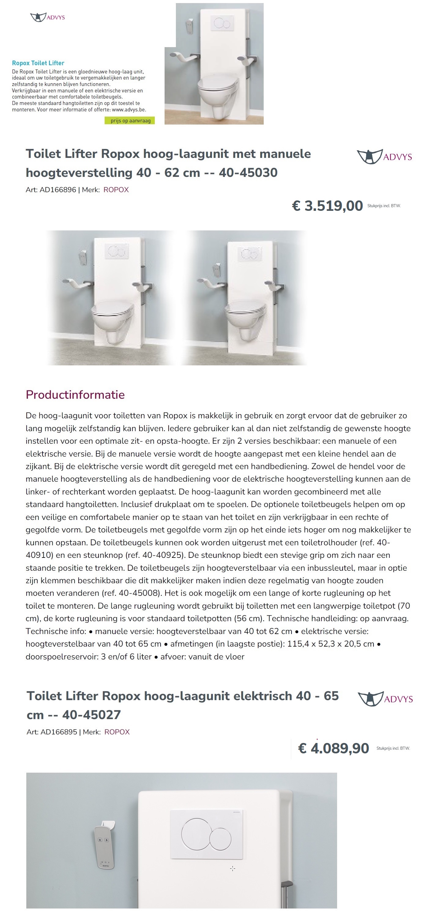 scan van brochure