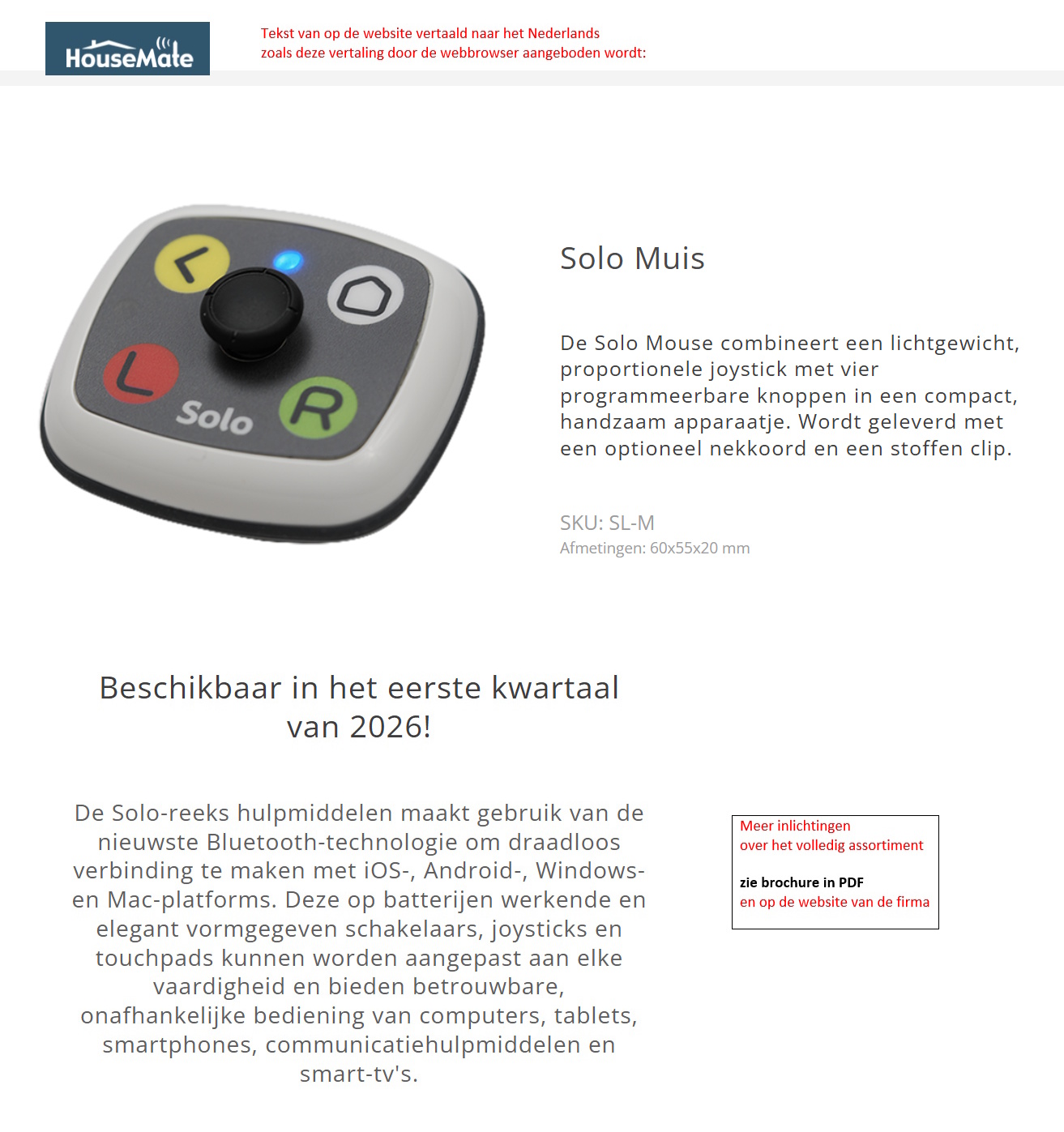 scan van brochure