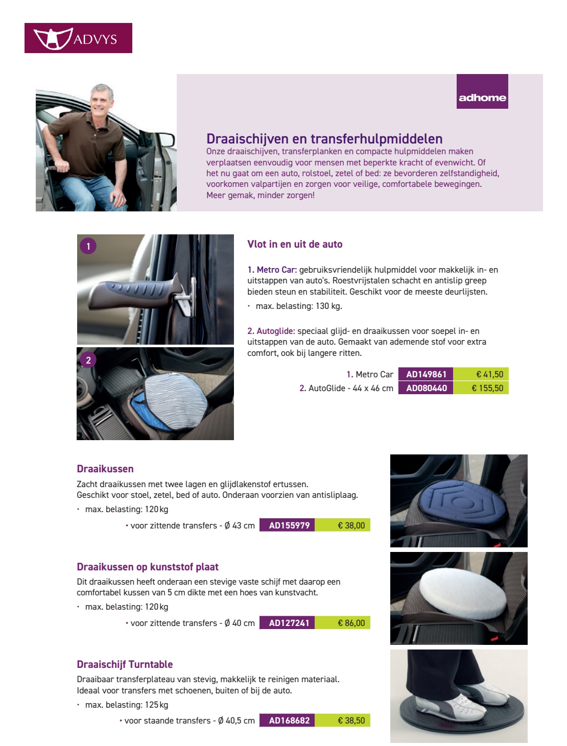 scan van brochure