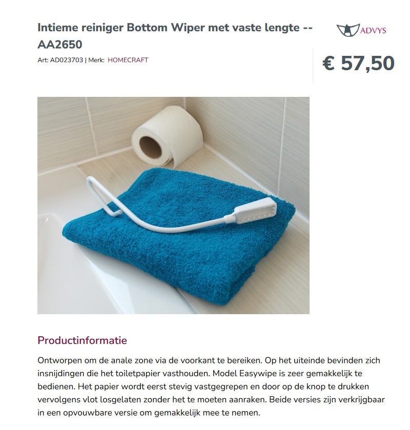 scan van brochure