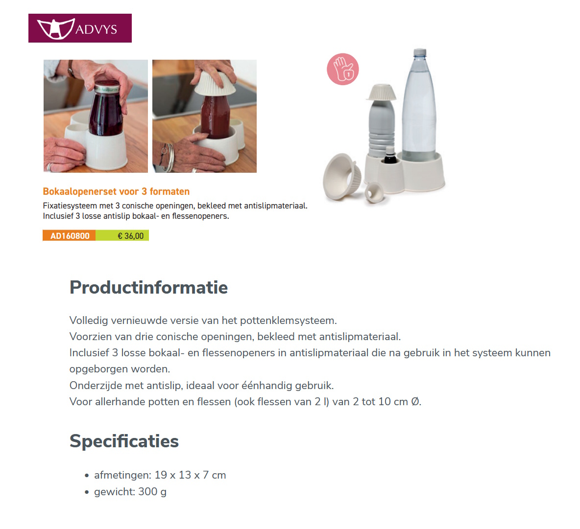 scan van brochure