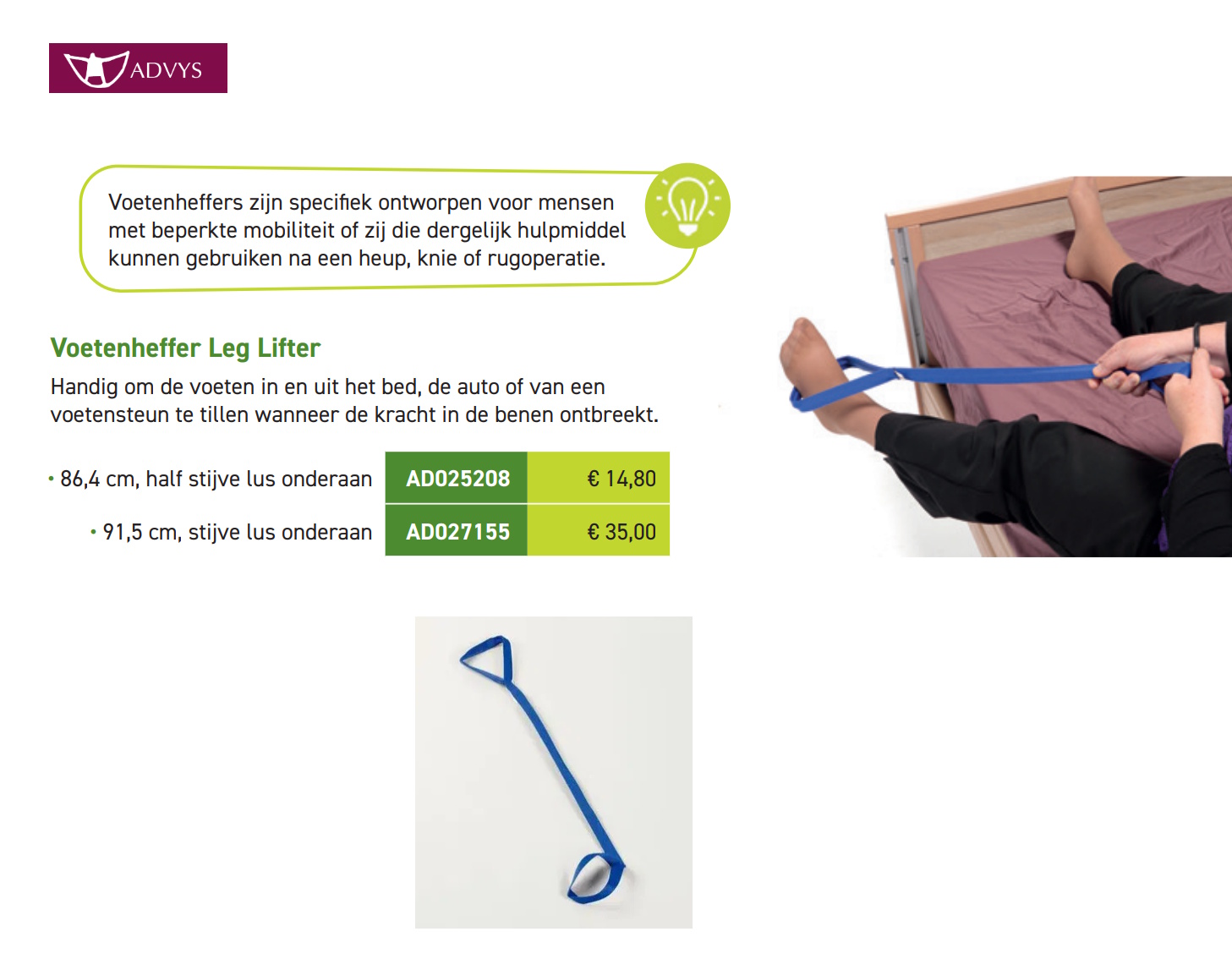 scan van brochure