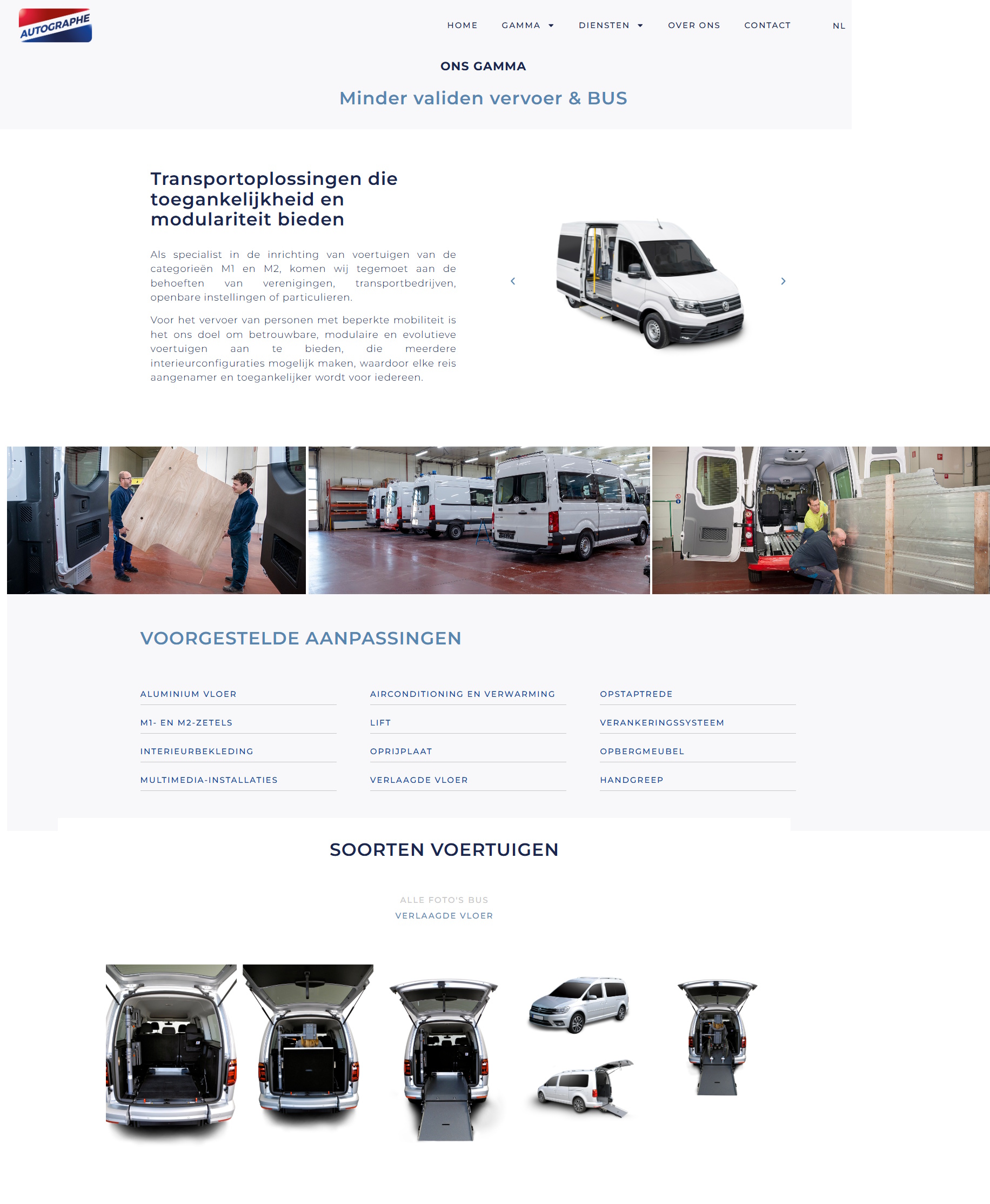 scan van brochure