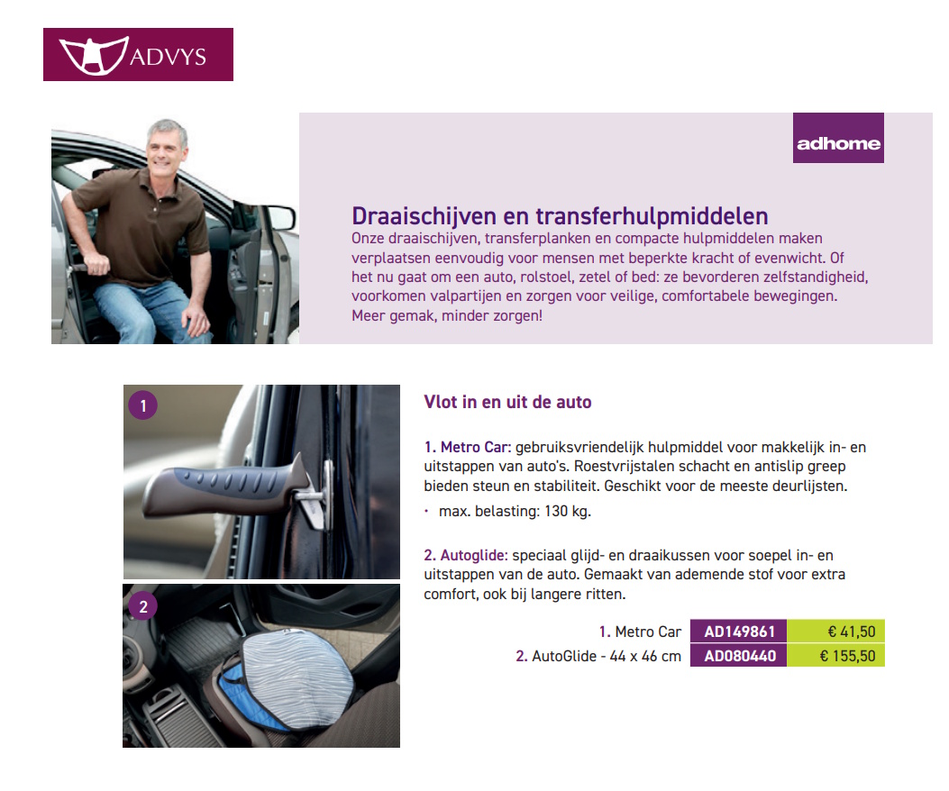 scan van brochure