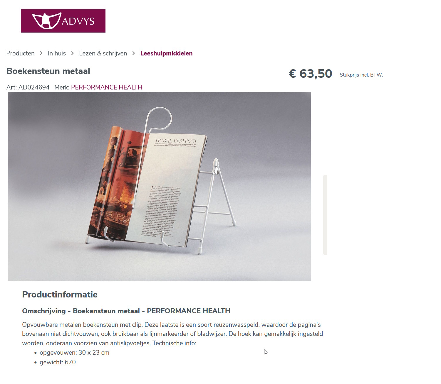 scan van brochure