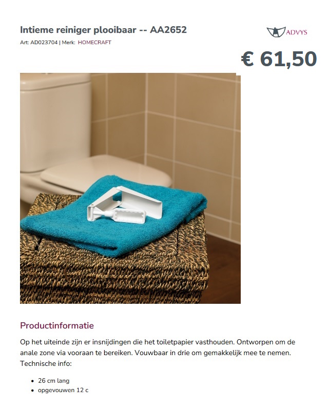 scan van brochure