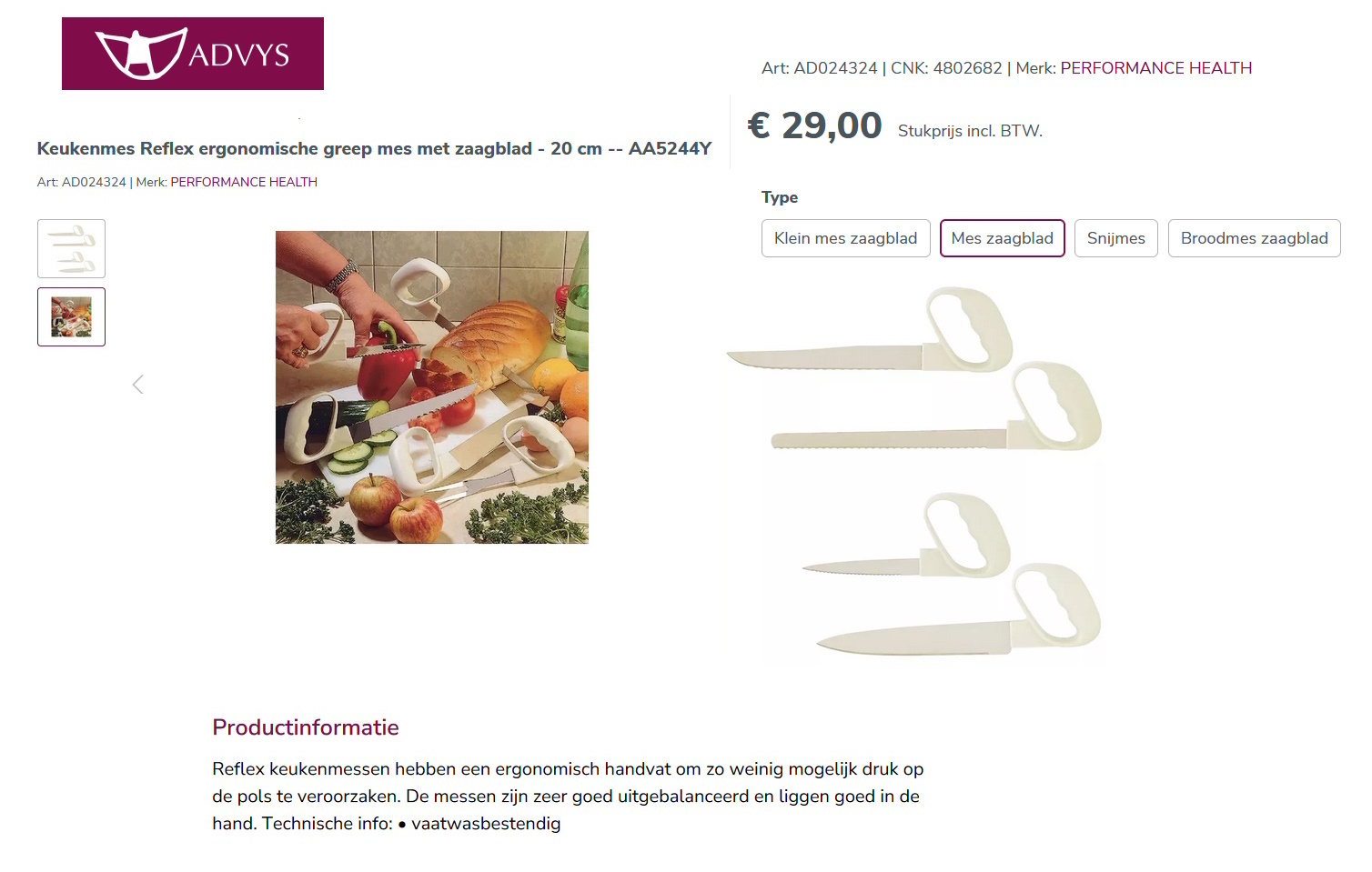 scan van brochure