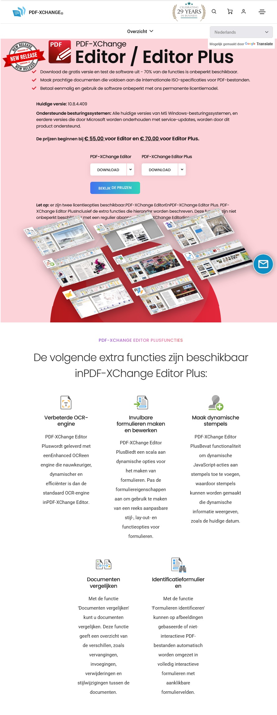 scan van brochure