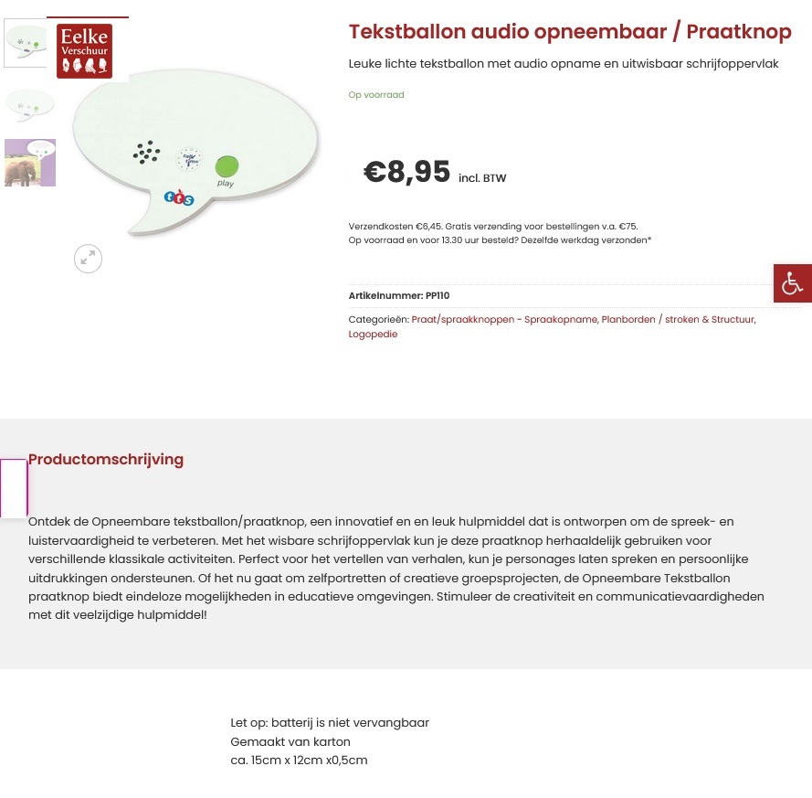 scan van brochure