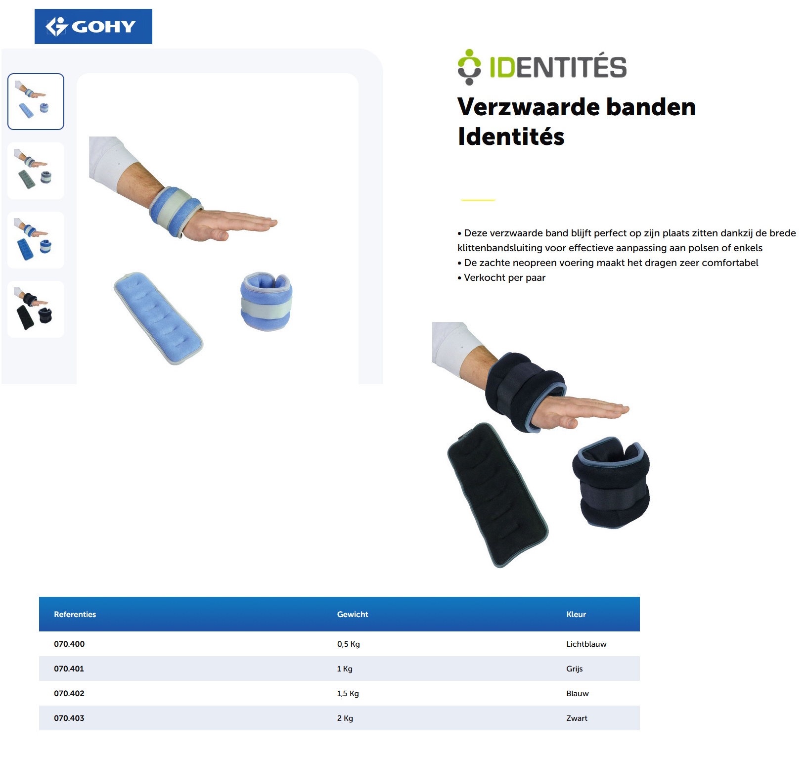 scan van brochure