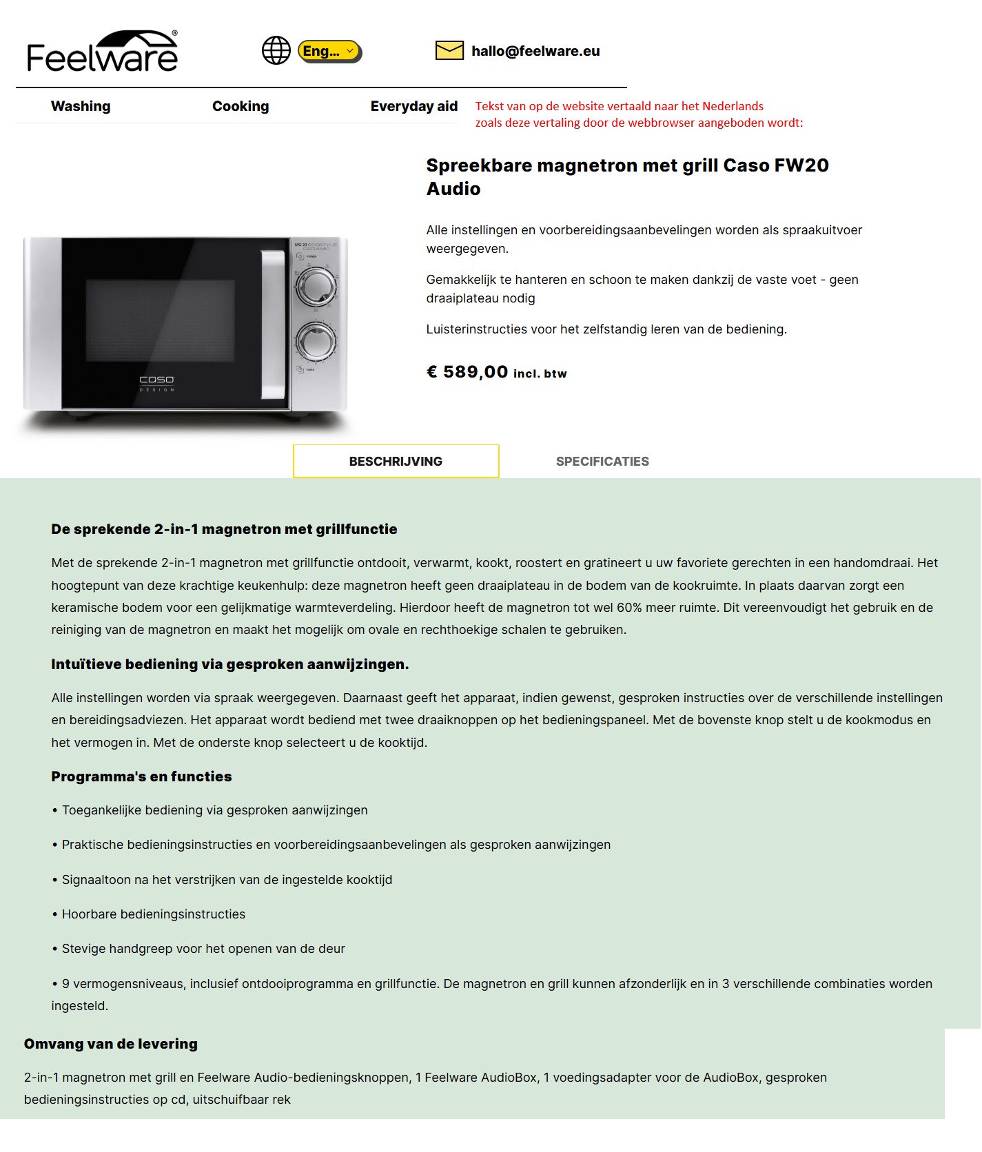 scan van brochure