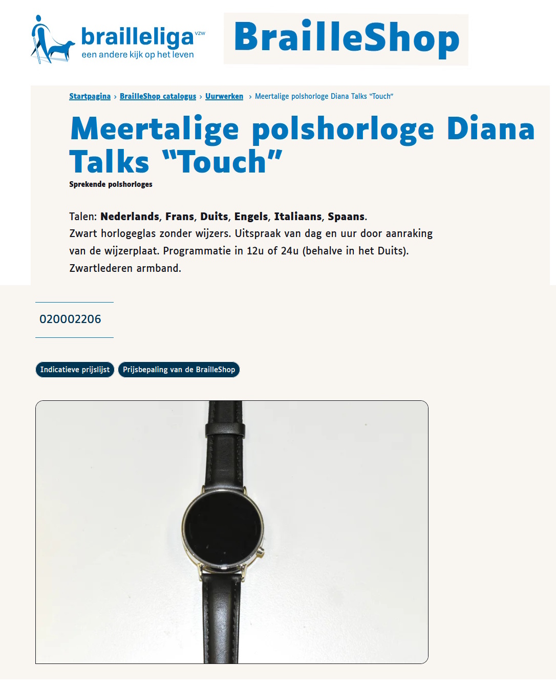 scan van brochure
