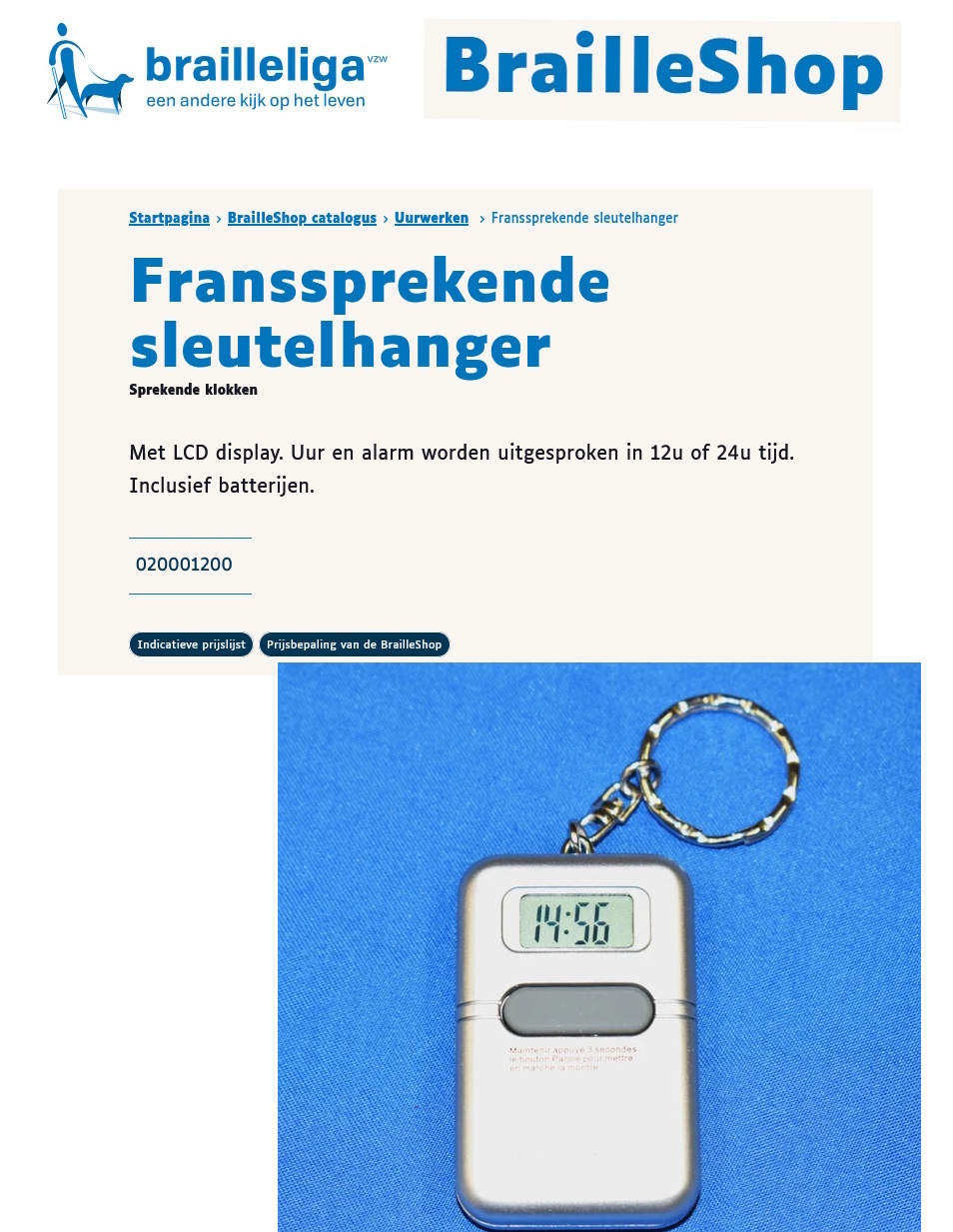 scan van brochure