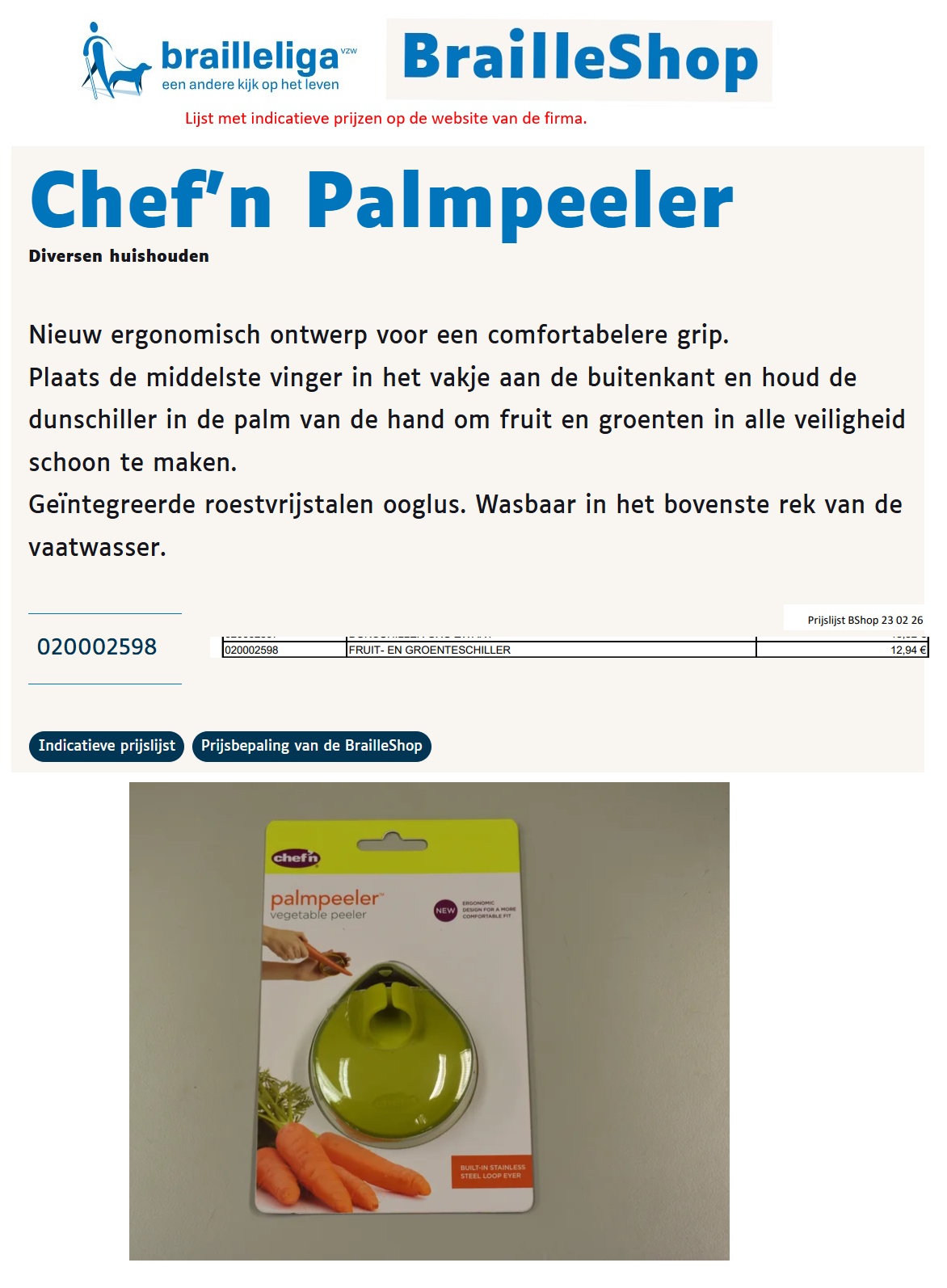 scan van brochure