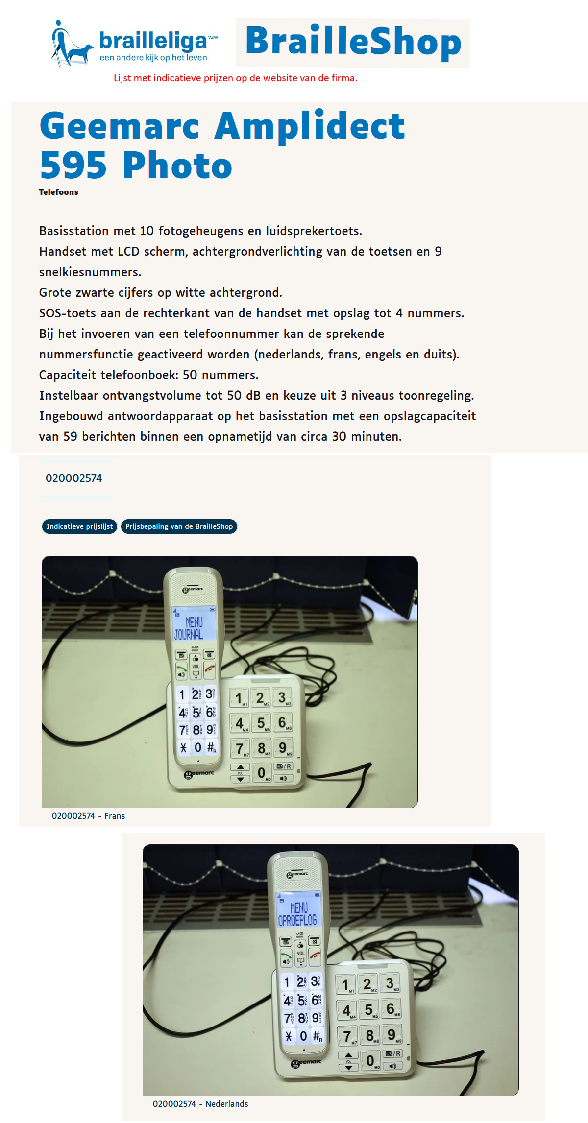 scan van brochure
