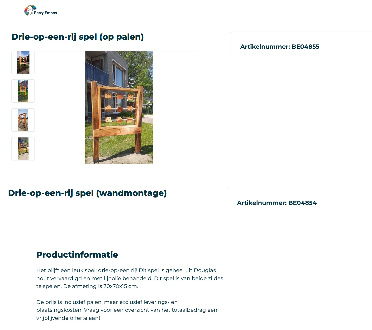 scan van brochure