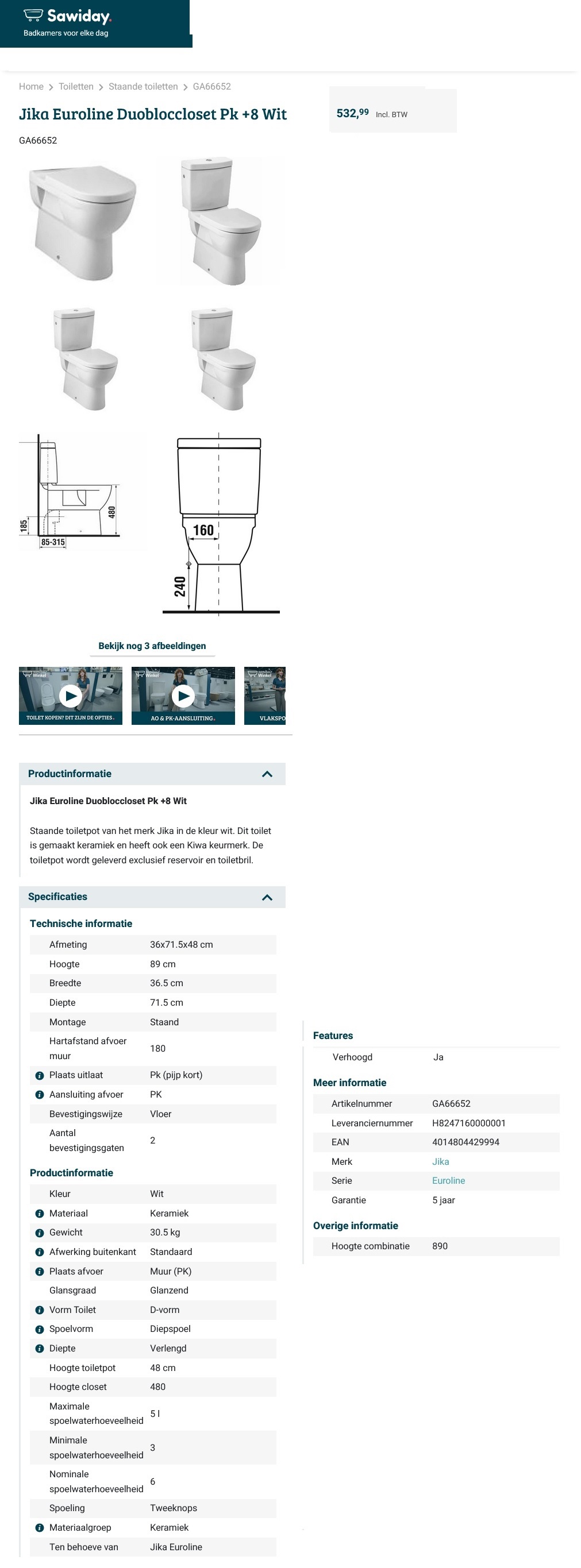 scan van brochure