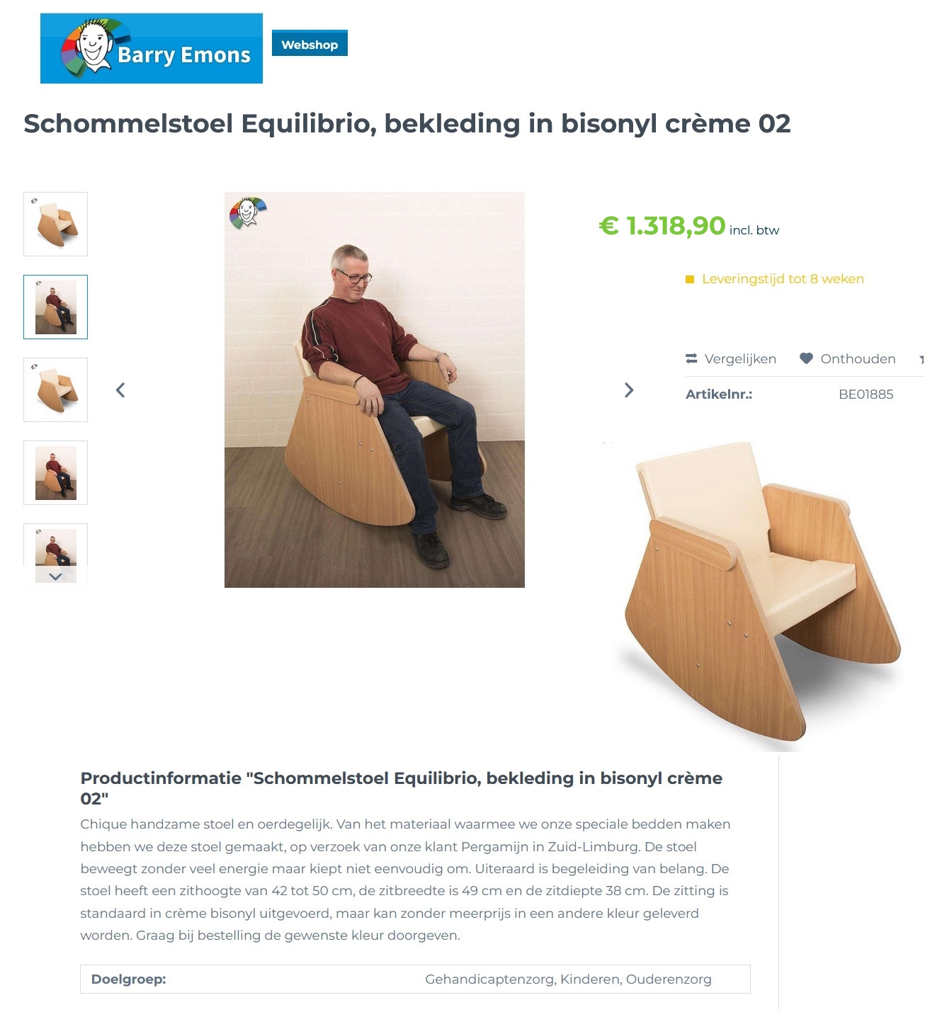 scan van brochure