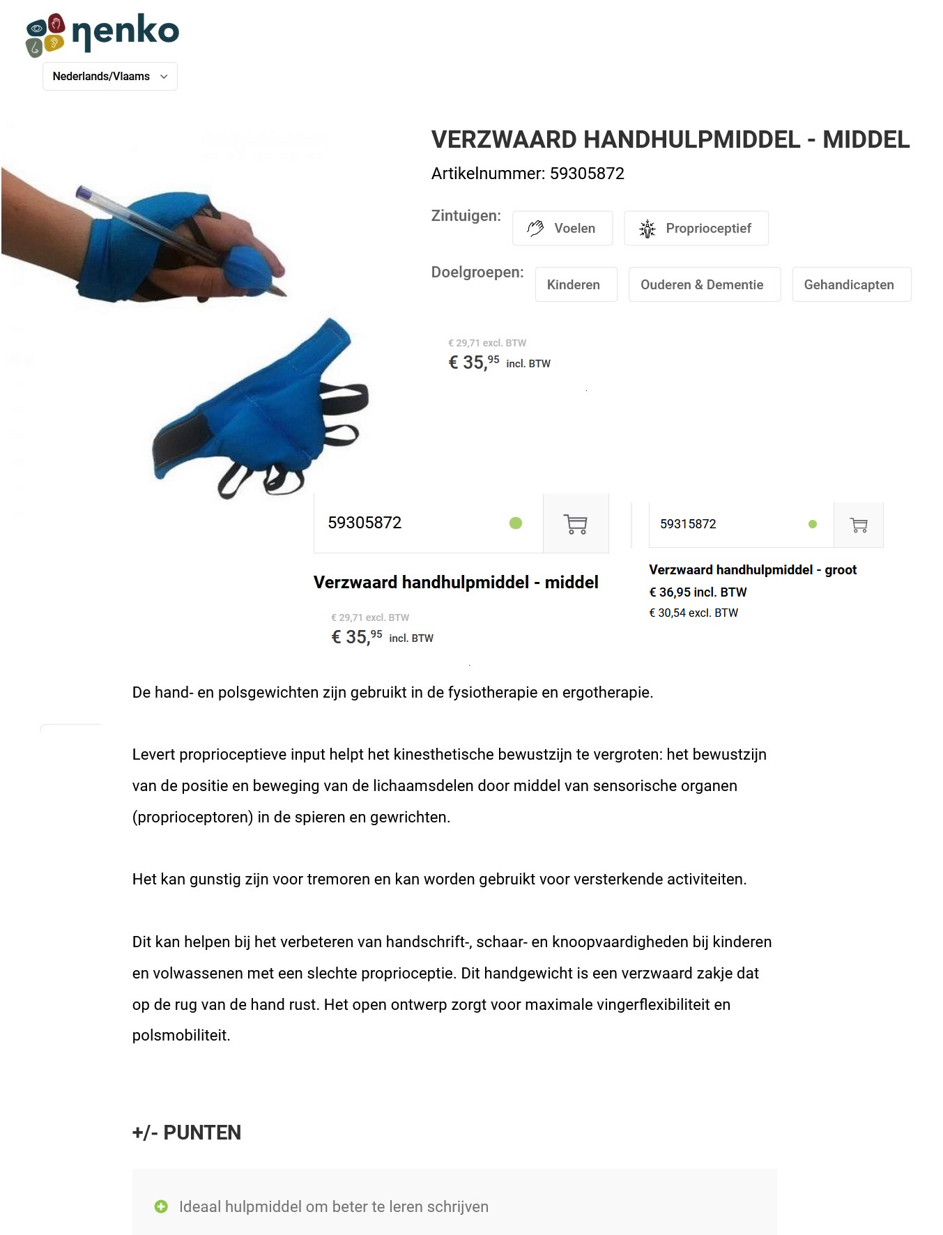 scan van brochure