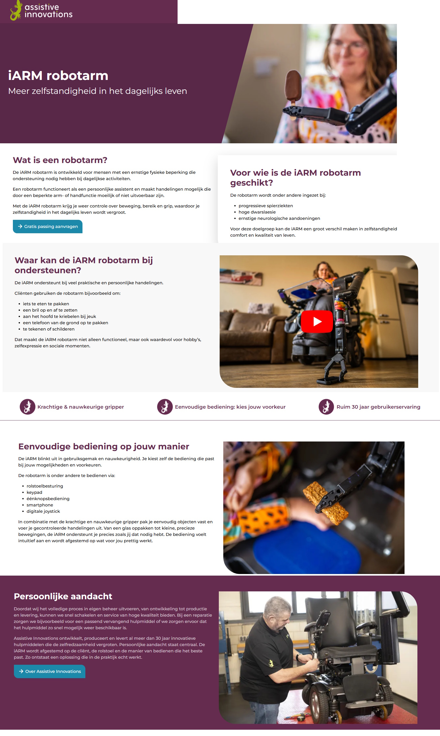 scan van brochure