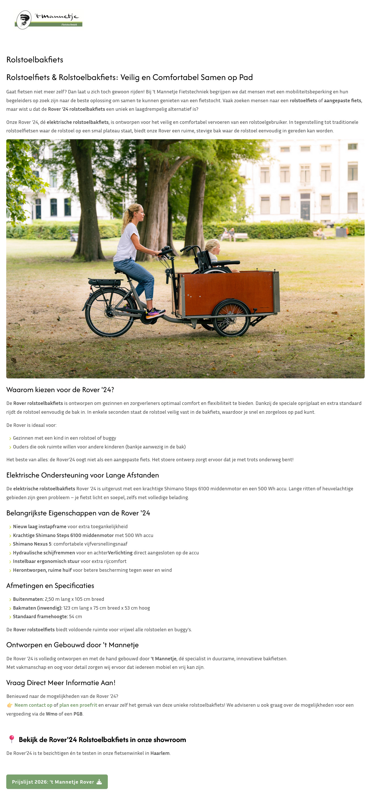 scan van brochure