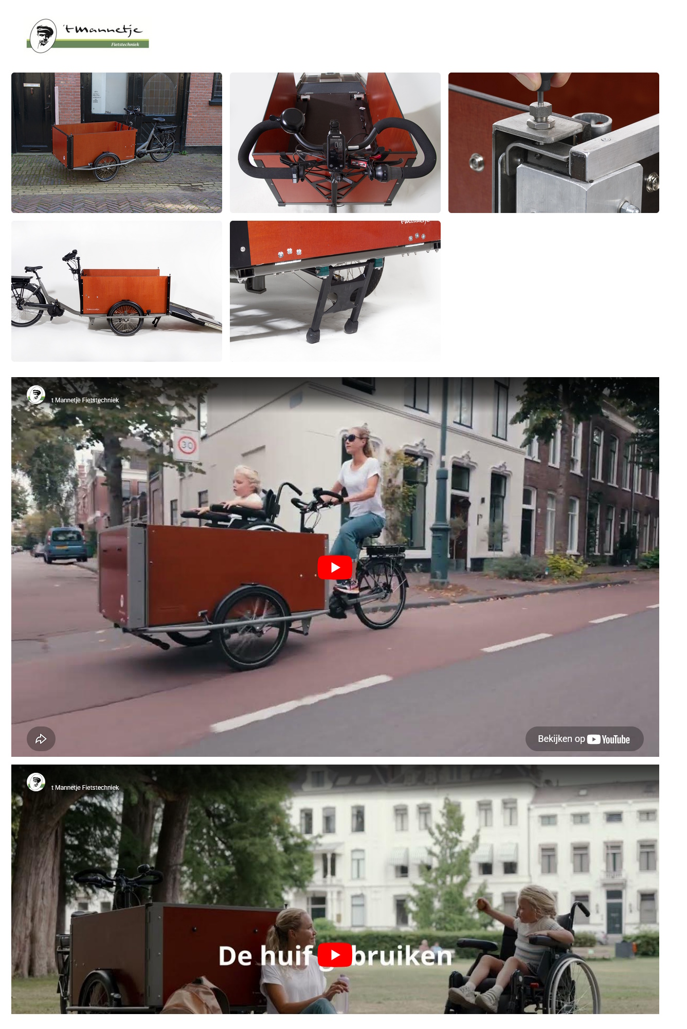 scan van brochure